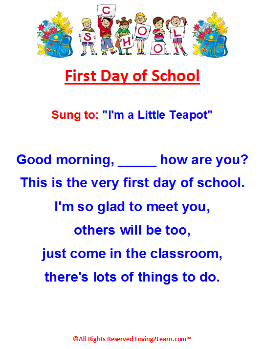 This is the very first day of school. This is the very first day of school.